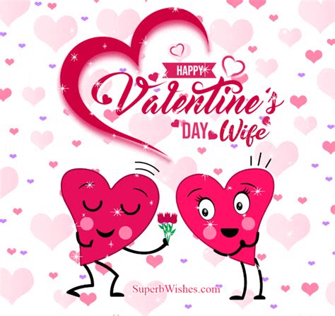 Happy valentine day GIF